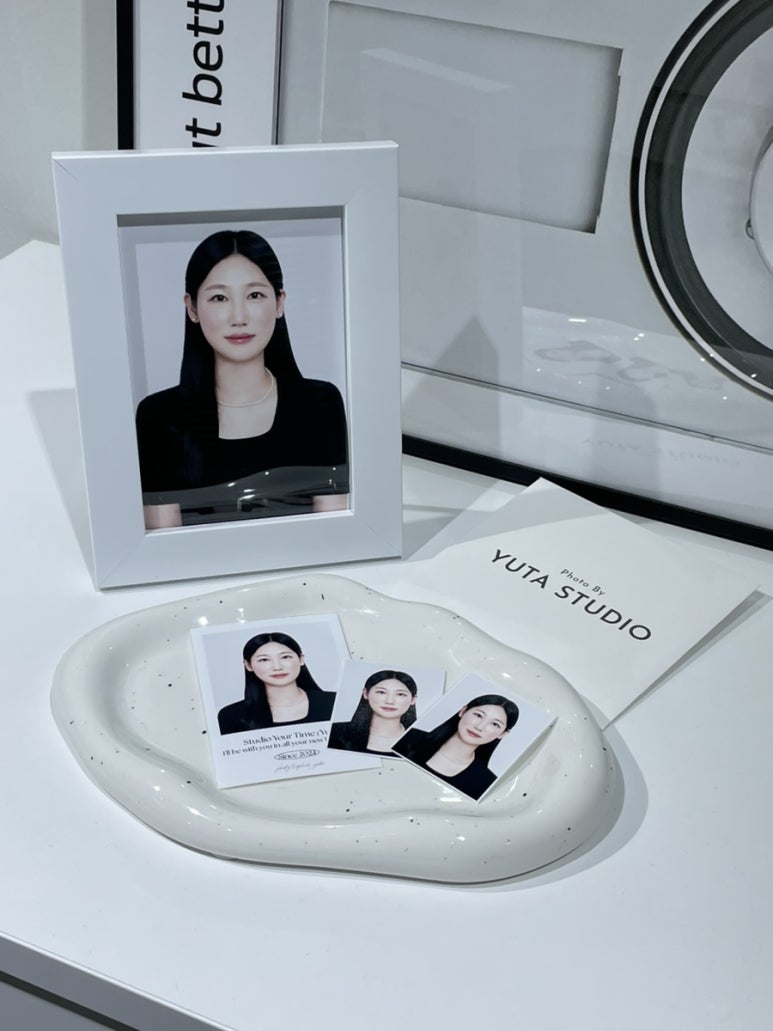 유타사진관 이미지