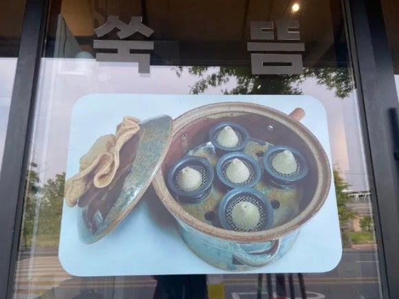 명품테라피 이미지
