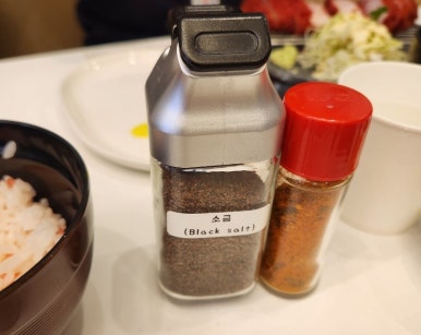 오호카츠 대구혁신도시점 이미지