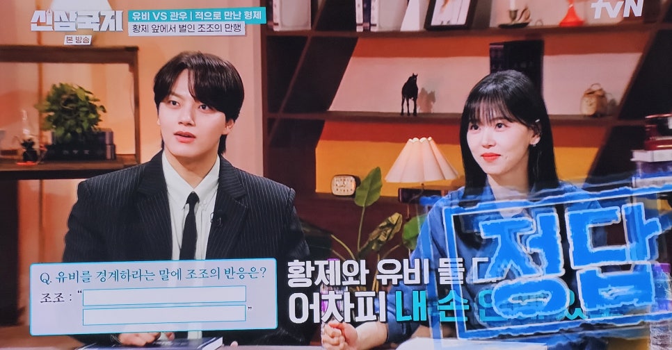 디에프스토리 이미지