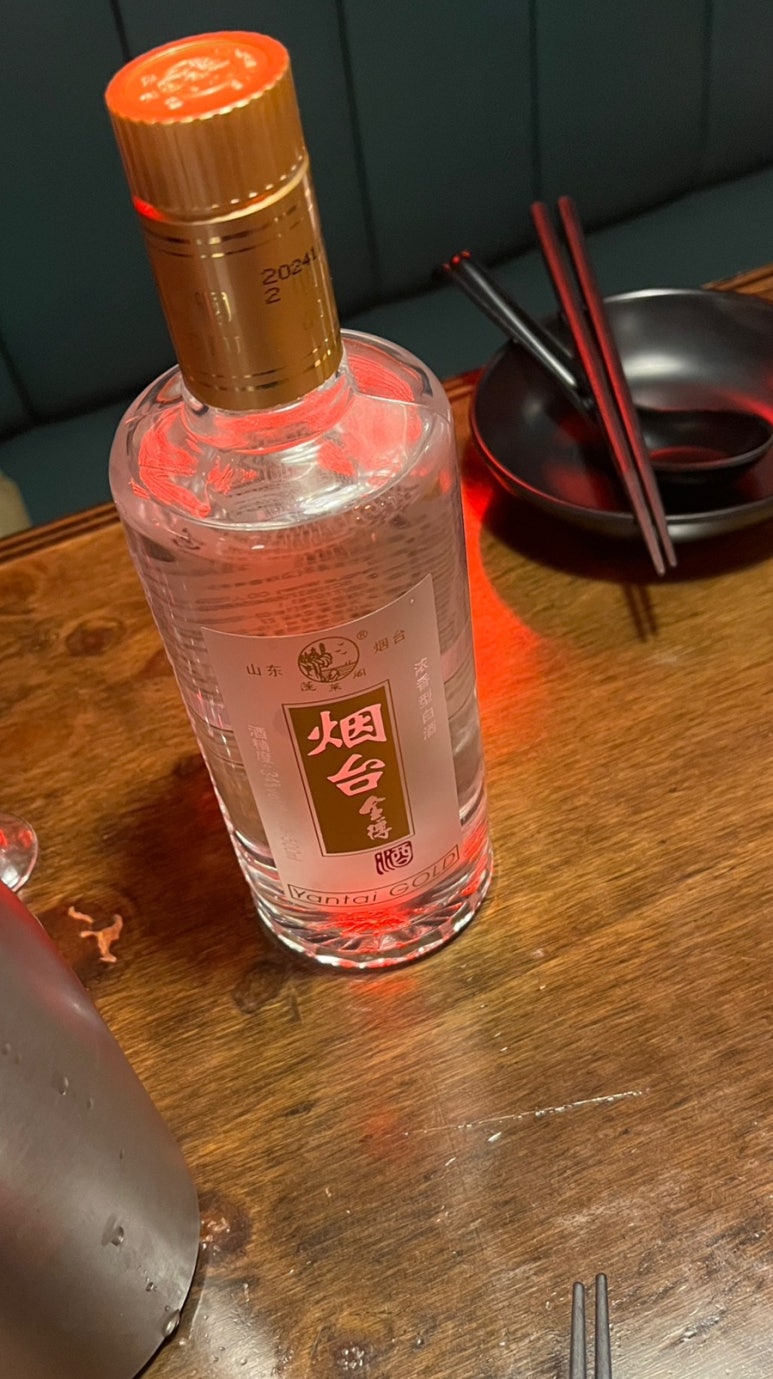 연태우육면 이미지