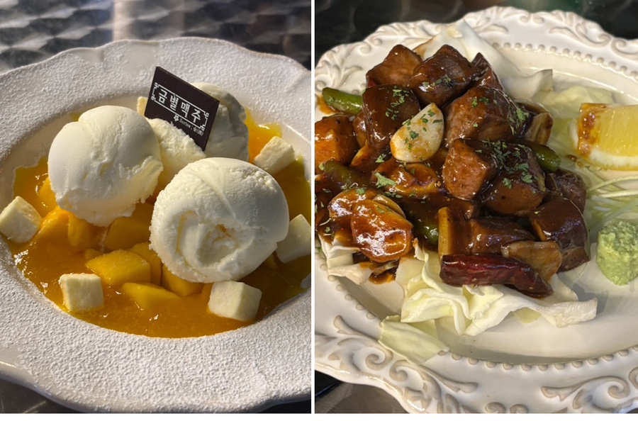 금별식당 이미지