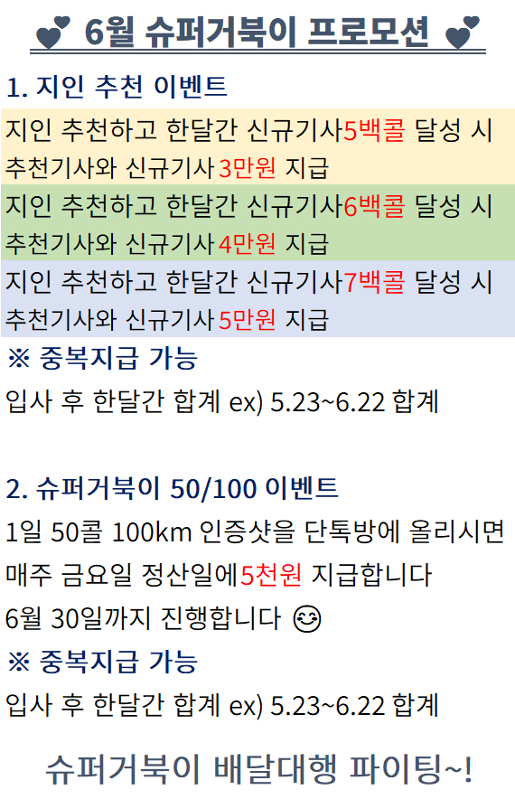 우리주정(주) 이미지