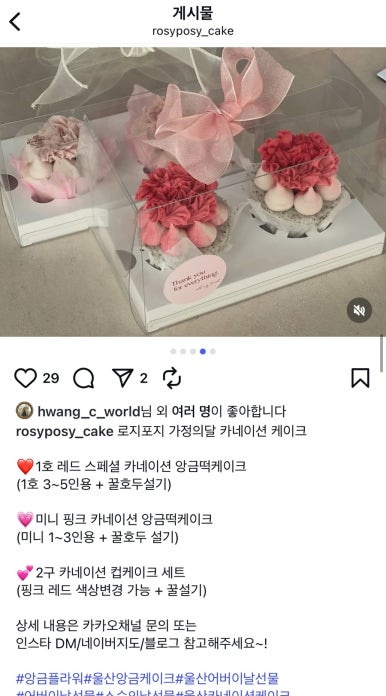 로지포지 이미지