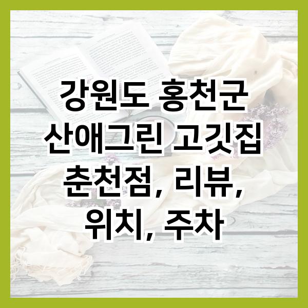 석사주유소 이미지