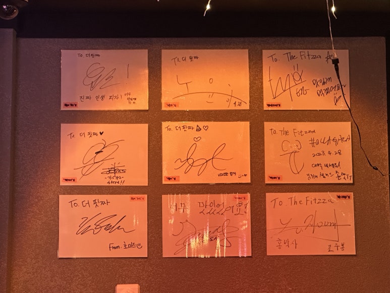 더할랄핏짜 이미지