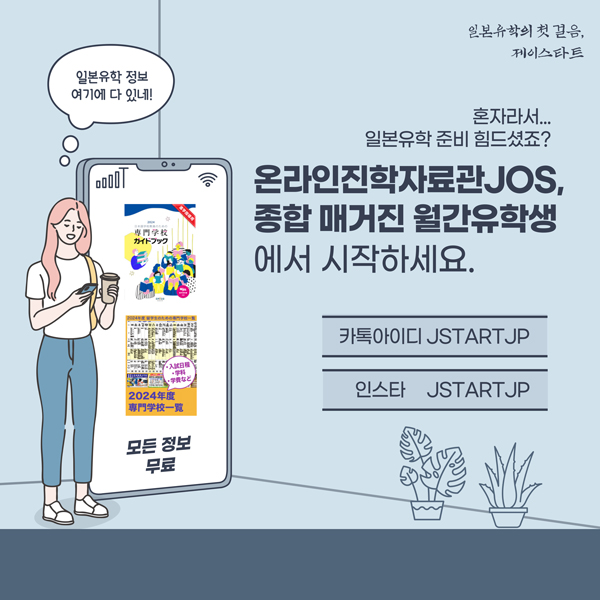 OK건축인테리어 이미지