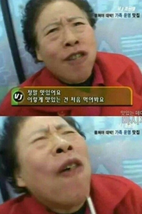 닭장수후라이드 이미지
