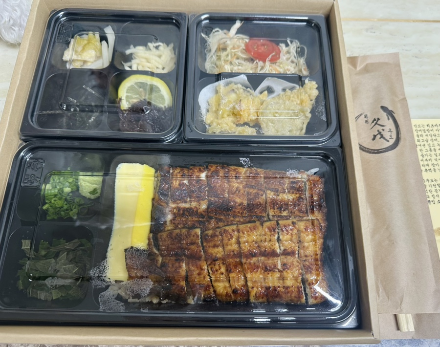슌사이쿠보 이미지