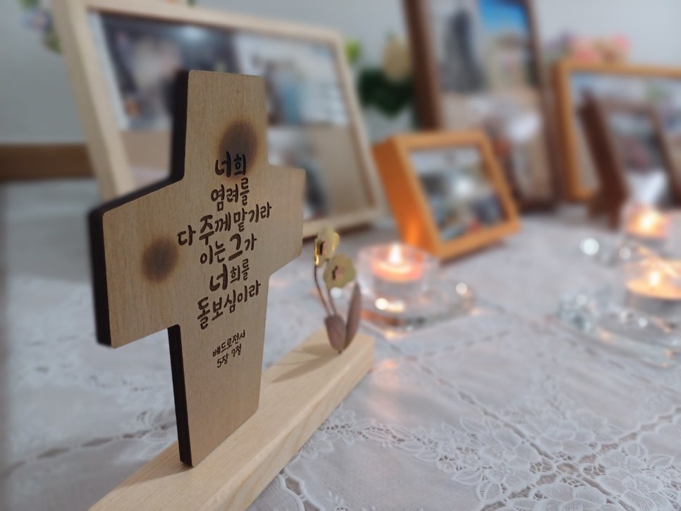 서정리장례식장 이미지