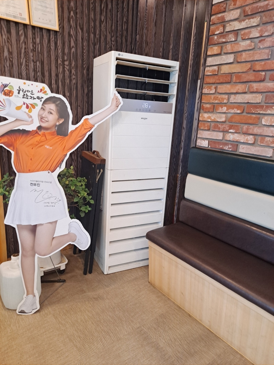 성주재활용 이미지