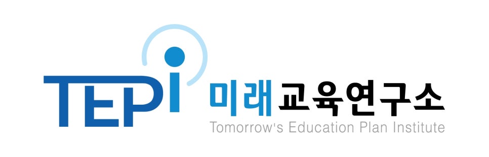 자녀변화교육연구소 이미지