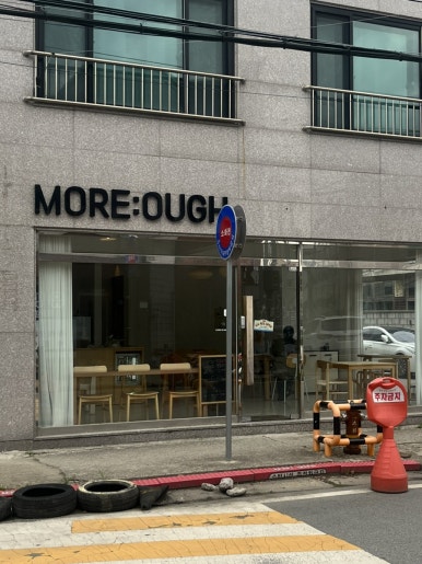 모어프 이미지