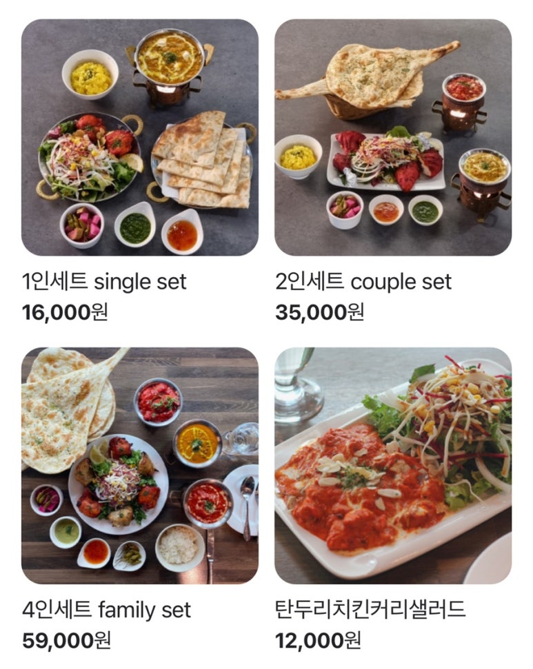 스토리오브인디아 이미지