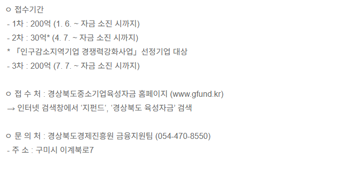 지펀드 이미지