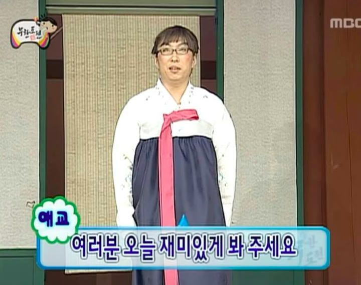 전주펜션 이미지