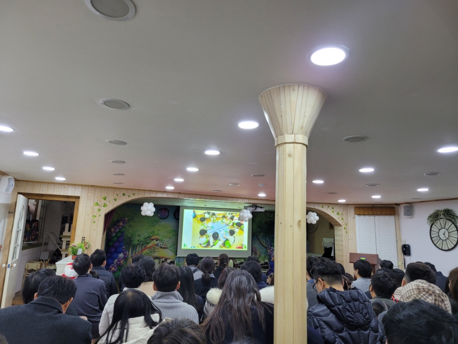 세화유치원 이미지