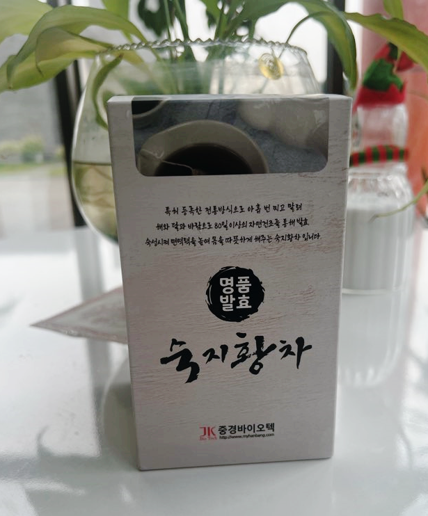 중경바이오텍 이미지