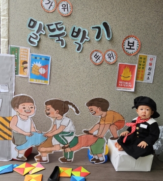 동회루 이미지