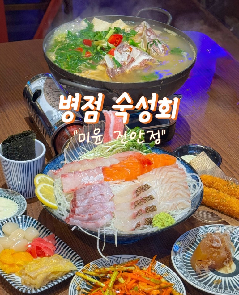 미윤 이미지