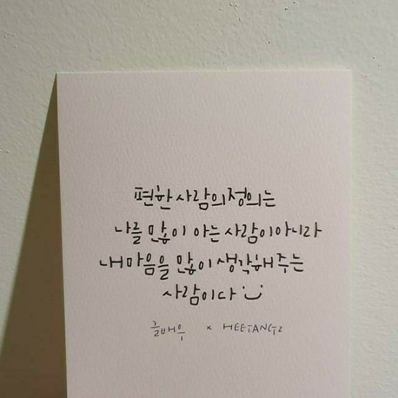 (주)행복한아침 이미지
