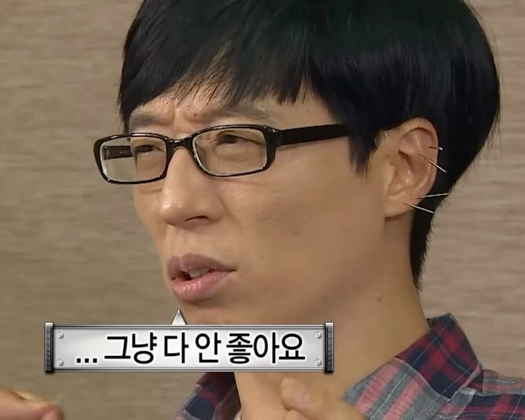 인생뽑기 이미지