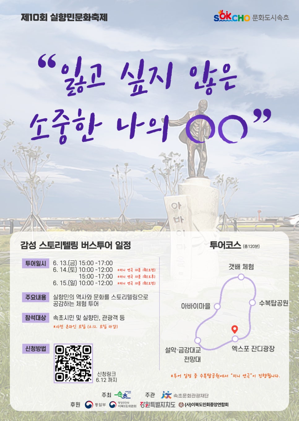 트리밸 이미지
