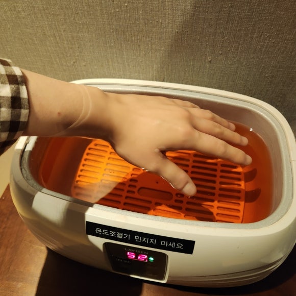 블레스에스테딕 이미지
