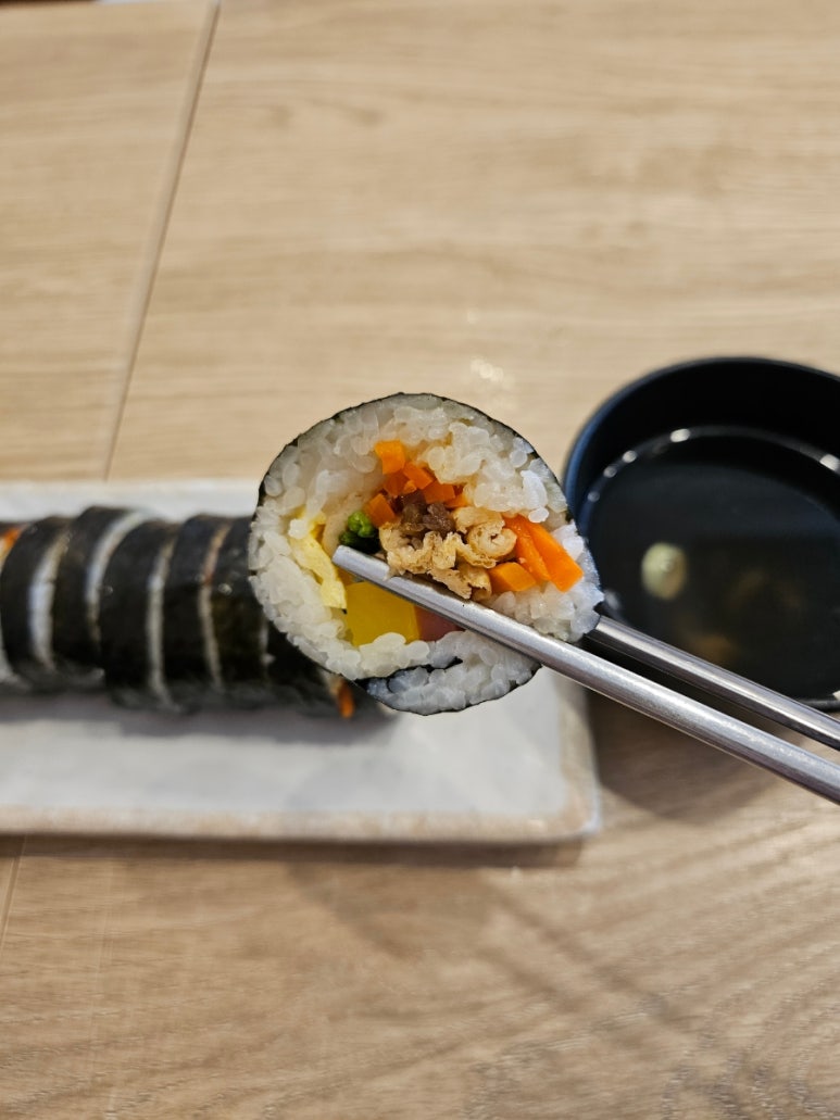 김앤김밥 이미지