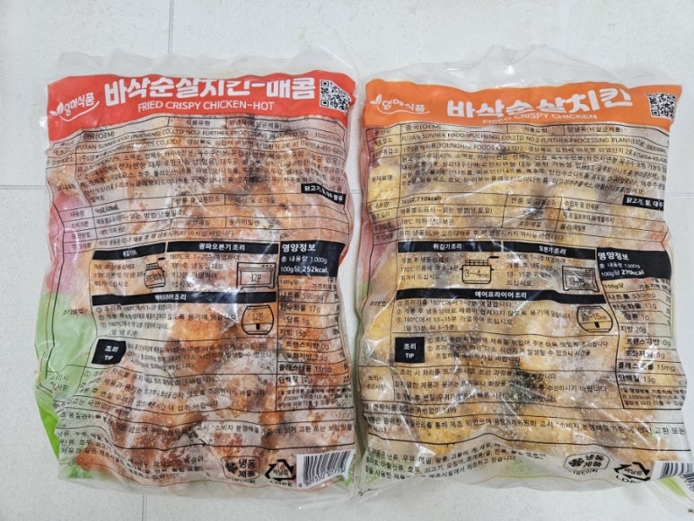 영해식품 이미지