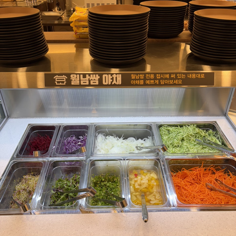 편백회관 동백점 이미지