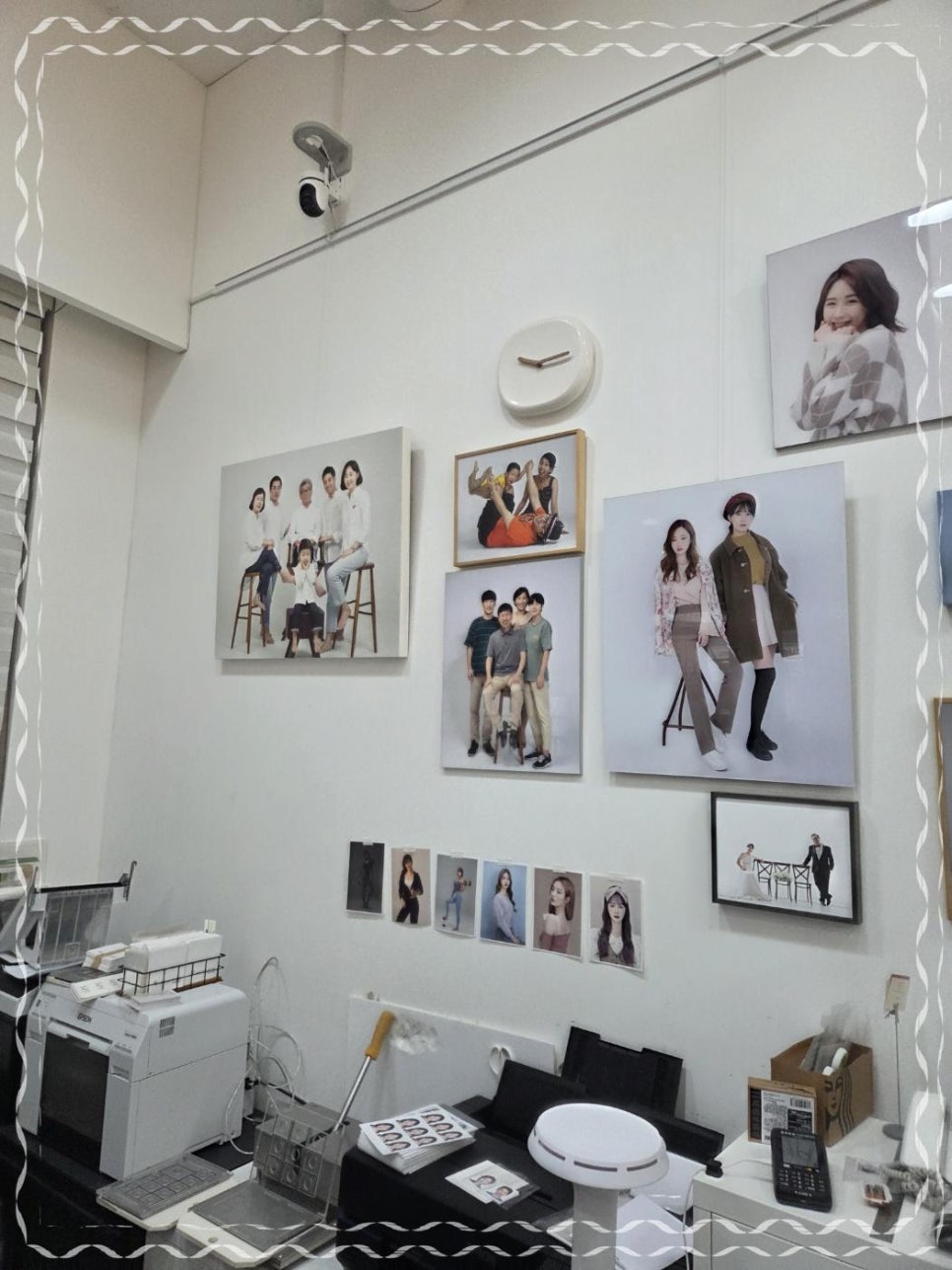 헤어메이트 이미지