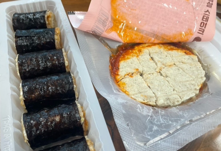주야꼬마김밥 이미지