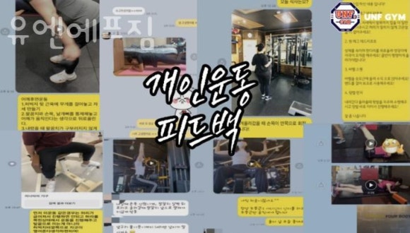 피티에프 이미지