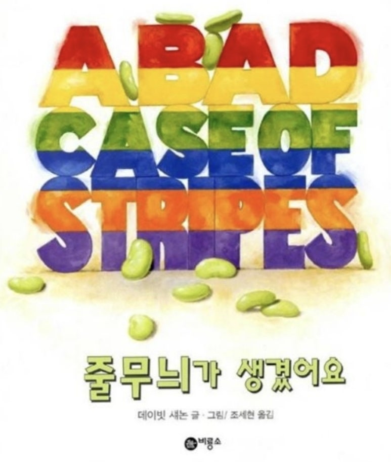 상국씨네커피숍 이미지