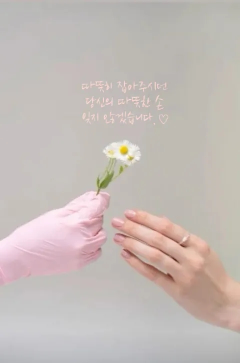 우리간병센터 이미지