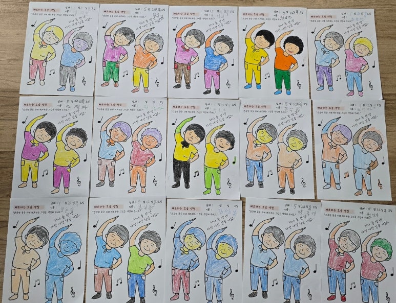 (주)영주관리 이미지