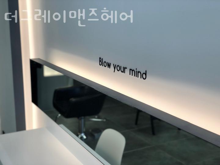 더그레이헤어 이미지