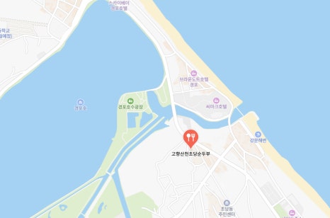 가마솥두부집 이미지
