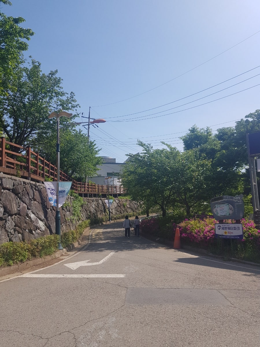 해전옥 이미지