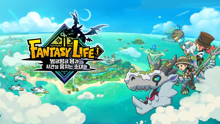 주식회사 소프트웨어인라이프 이미지