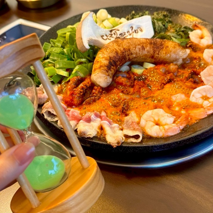 단지속쭈꾸미 이미지