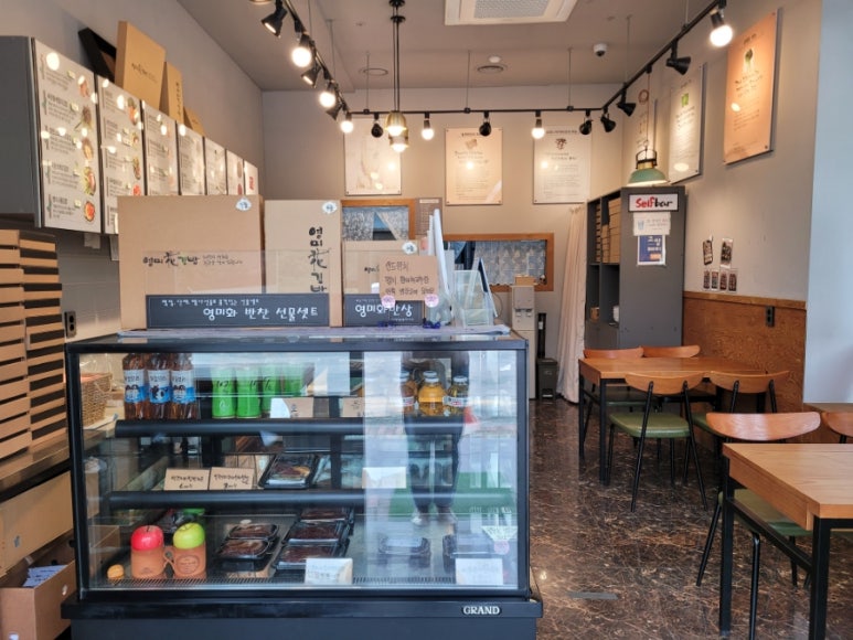 영미화김밥일산 이미지