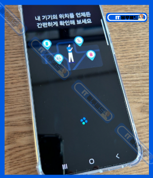 제일충전소유 이미지