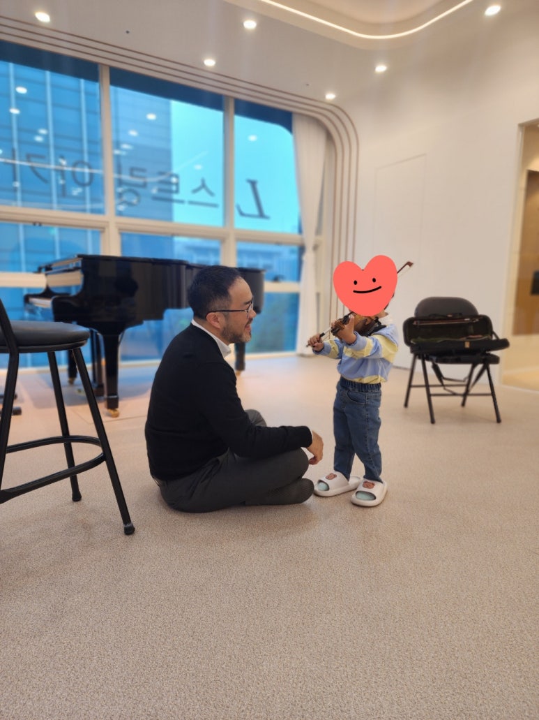엘스트링 이미지