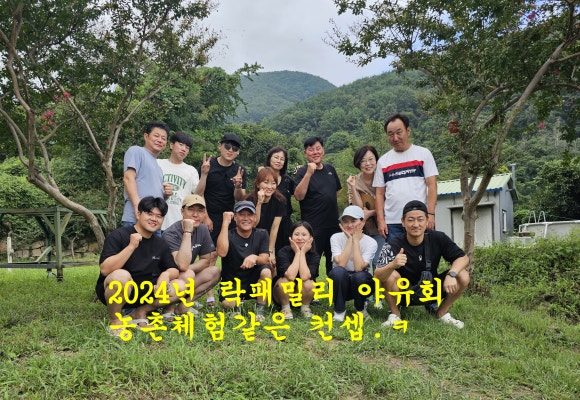 우성볼링장 이미지