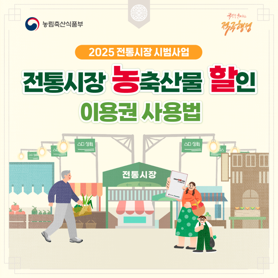 양동청과 이미지