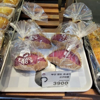 태성당 이미지