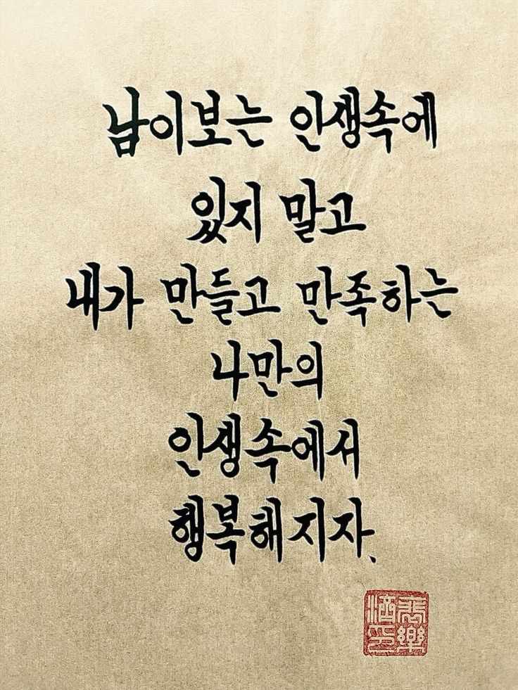 스텍 이미지