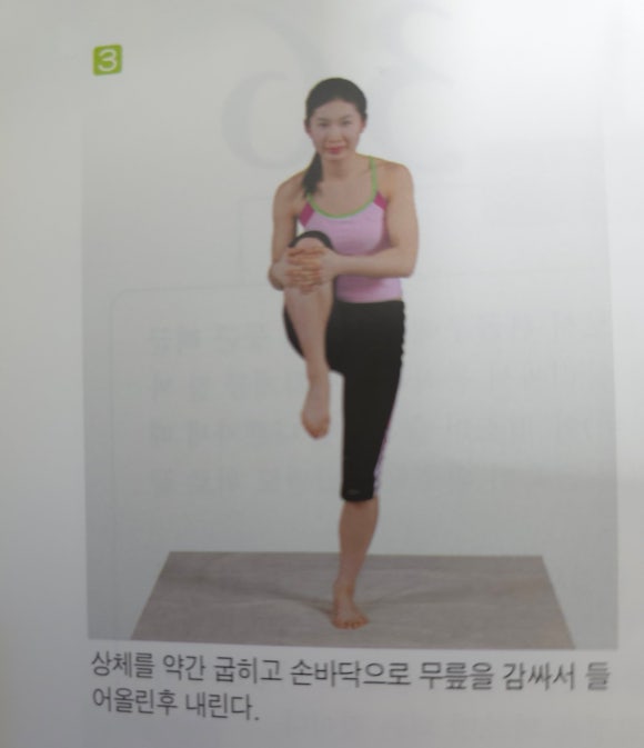 비엠피부&건강힐링연구소(루치오의집) 이미지